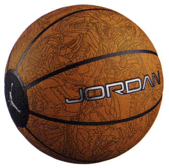 NIKE(ナイキ)　バスケットボール　ジョーダン ダブ ゼロ　BB0416
