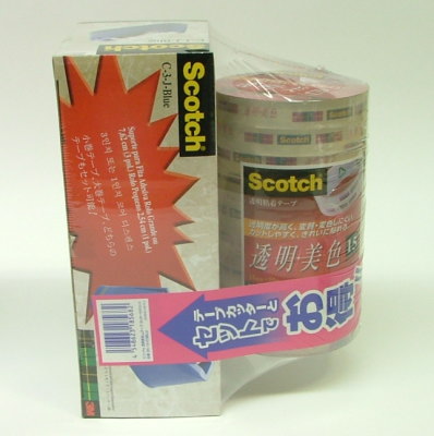 ３Ｍ　スコッチ　透明粘着テープ（セロハンテープ）　15mm　10巻パック【もれなくテープカッター付き！】