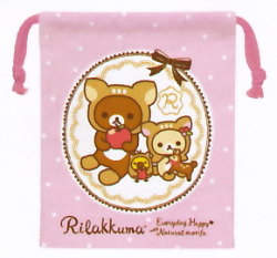 サンエックス　リラックマ「ハッピーナチュラルタイム」コップ巾着　CT-52101
