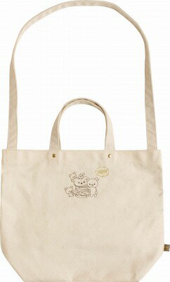 サンエックス　リラックマ 「リラックマデリ」2WAY トートバッグ　CU-46601