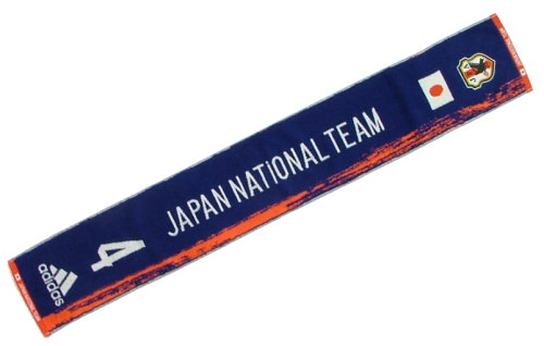 アディダス 日本代表 ナンバー タオル 【定価の半額！】