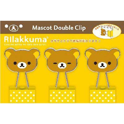 サンエックス　リラックマ「フェイスシリーズ」 マスコットダブルクリップ