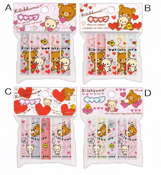 サンエックス　リラックマ「ハートがいっぱい」キャップ　FT-06401