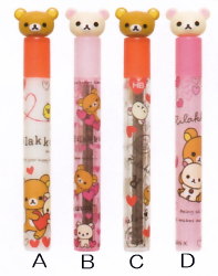 サンエックス　リラックマ「ハートがいっぱい」替え芯　FT-06501