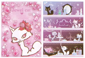 サンエックス　ジュエルキャット　ダブルクリアホルダー