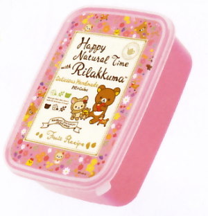 サンエックス　リラックマ「ハッピーナチュラルタイム」 中子付ランチボックス　KY-21101