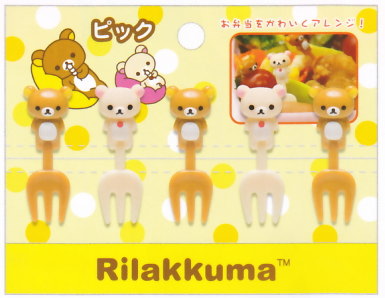 サンエックス　リラックマ　「ダイカットシリーズ」ピック