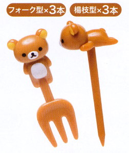 サンエックス　リラックマ「ダイカットシリーズ」 ピック