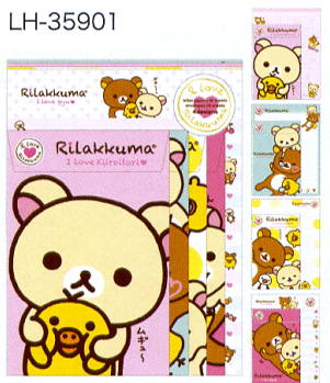 サンエックス　リラックマ「I Love gyu」シリーズ レターセット