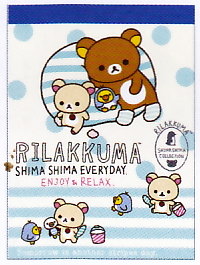 サンエックス　リラックマ「しましまエブリデイテーマ」クロスメモ　MM-21501
