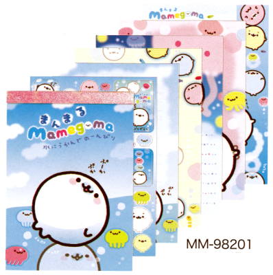 希少⭐︎2006年製San-Xまめゴマ温冷アイピロー　未使用未開封 希少⭐︎2006年製San-Xまめゴマ温冷アイピロー 未使用未開封