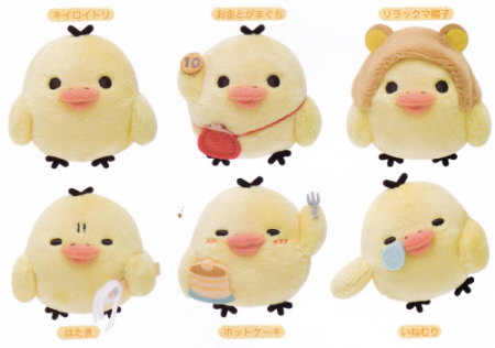 サンエックス　キイロイトリ　「いっぱいテーマ」　てのりぬいぐるみ　MP-81901