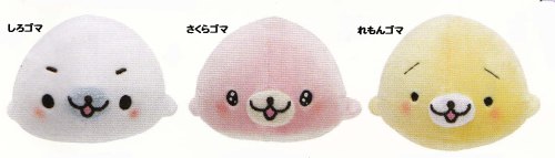 サンエックス　　まめゴマ 　スーパーもーちもちぬいぐるみ　
