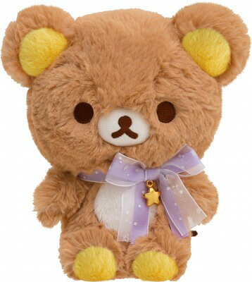 サンエックス　リラックマ 　「パジャマ　パーティー」  ぬいぐるみＳ
