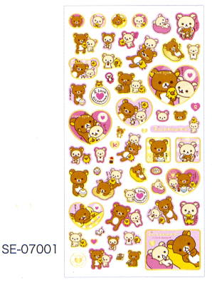 サンエックス　リラックマ「I Love gyu」シリーズ シール