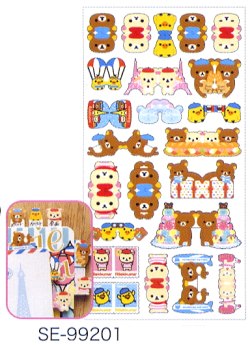 サンエックス　キャラミックス　インデックスシール