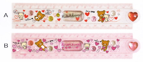 サンエックス　リラックマ「ハートがいっぱい」折りたたみ定規　SQ-78901
