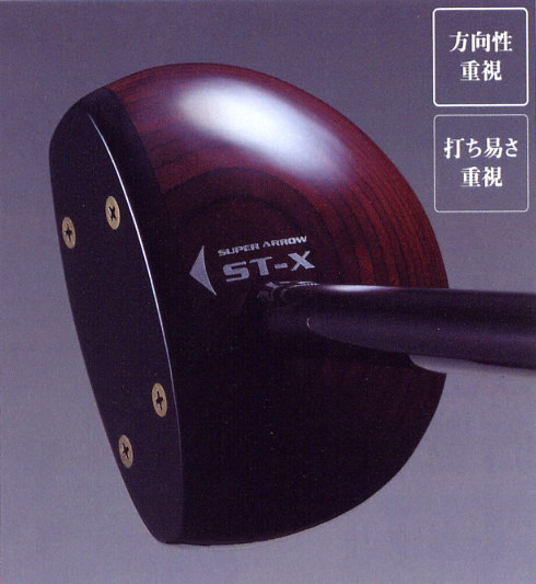 パークゴルフクラブ  ブリジストン GRAND　ARROW　FS-3　　(右用)