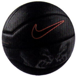 Nike ナイキ バスケットボール レブロン 11 プレイグラウンド Bb0514 通販の クニスポ ネット