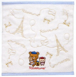 サンエックス　リラックマ「ボンジュール」シリーズ ハンドタオル（全面刺繍）　CM-02201