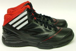 アディダス　バスケットシューズ　adizero Bash IV（アディゼロ バッシュ ４） 【定価の半額！】