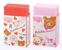 サンエックス　リラックマ「ハートがいっぱい」消しゴム　まとまるくん　KS-34001