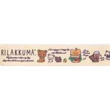 サンエックス　リラックマ　「ハンバーガー」 ランチバンド　