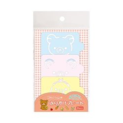 サンエックス　リラックマ「ダイカットシリーズ」 ふりかけシート　KY-75801