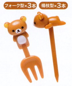 サンエックス　リラックマ「ダイカットシリーズ」 ピック