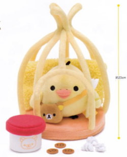 サンエックス　キイロイトリ　「いっぱいテーマ」　ぬいぐるみ小物セット　MP-82101