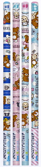 サンエックス　リラックマ「しましまエブリデイテーマ」鉛筆　HB 4本セット　PN-79301