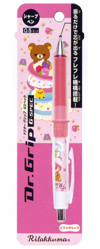 サンエックス　リラックマ「スイーツ」テーマ Dr.グリップシャープペン　PN-46201