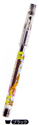 ���󥨥å��������å��ޡ�HI-TEC-C�ʥϥ��ƥå�C�˥ܡ���ڥ�(0.4)