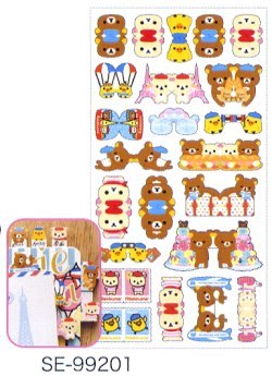 サンエックス　キャラミックス　インデックスシール