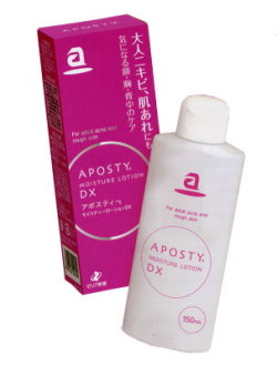 ���ꥢ���������ݥ��ƥ����⥤�����㡼���������DX��150ml �ڰ��������ʡ�