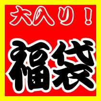 �������1��7��߰ʾ塪��De la splana�ʥǥ饽�顼�ʡˡ���ǥ��������ݡ��ĥ�����ʡ�ޡ�D115 ������̵������