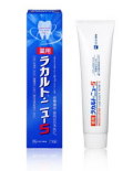 ������������������ �饫��ȥ˥塼5��110g �ڰ��������ʡ�
