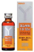 �ڻ��1�ܤ��ޤ��Ĥ����ۺ�ƣ��������󥱥룱�����������ա�60ml��2�� ��1�ܡڰ����ʡ�