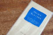 TAKEFU ���å��󥯥���������