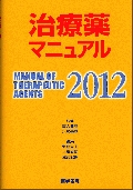 �������ޥ˥奢�룲������