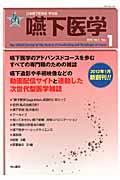 �벼��ء�Vol.1��No.1
