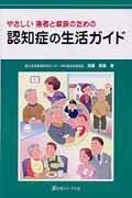 �䤵�������ԤȲ�²�Τ���Ρ�ǧ�ξɤ����襬����