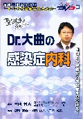 ��ϩ��GENERAL��Dr.��ʤδ��������