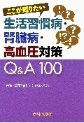 �������Τꤿ�����转���¡���¡�¡���찵�к� Q&A100