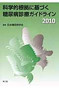 �ʳ�Ū����˴�Ť���Ǣ�¿��ť����ɥ饤�󣲣�����