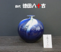 ���ӡ�6.5��ˡ����غ̸���[ 4�� ����Ȭ���� ]��Ω����