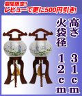 img57147009-1.jpg