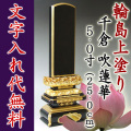 ������ɰ���  ���ҡ���ϡ�� ��ʴ�ž夲  5.0��