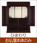 ʩ��