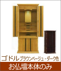ʩ��